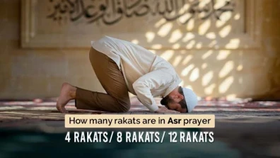 How Many Rakat in Asr